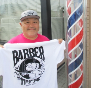 柏木孝一さん　リレートーク８